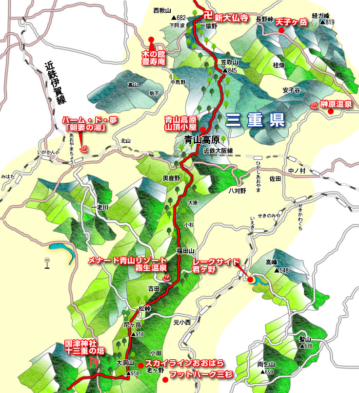 新大仏寺から曽爾高原まで