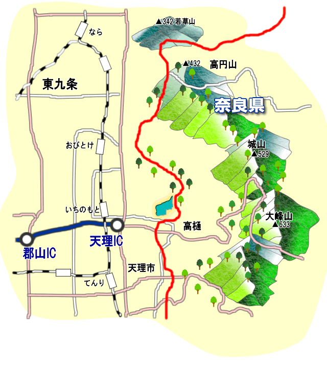 天理市から高円山まで