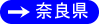�ޗǌ�