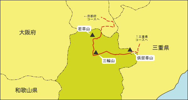 奈良県